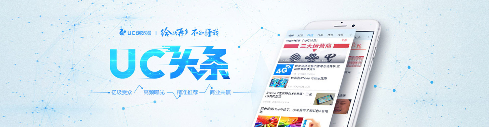 广陵百度推广费用